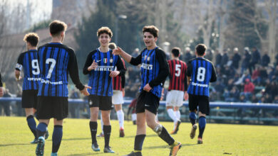Inter Giovanili